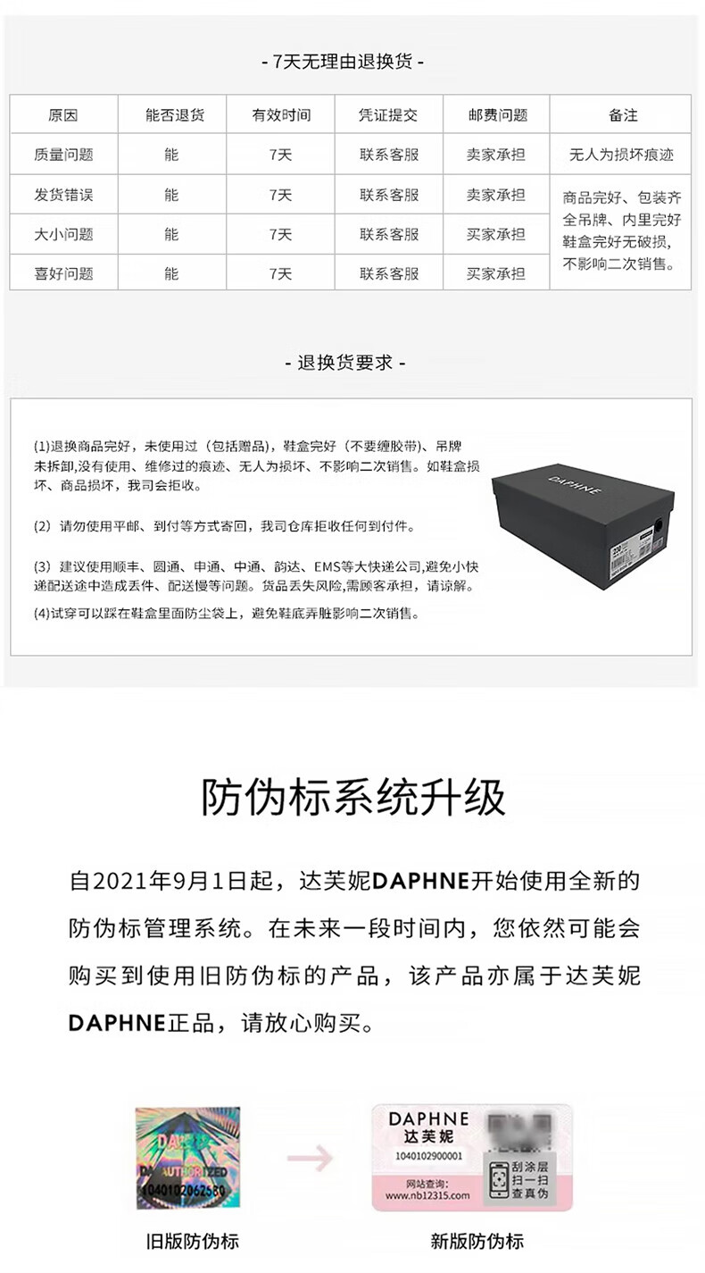 e49b8cc4af81d550.jpg