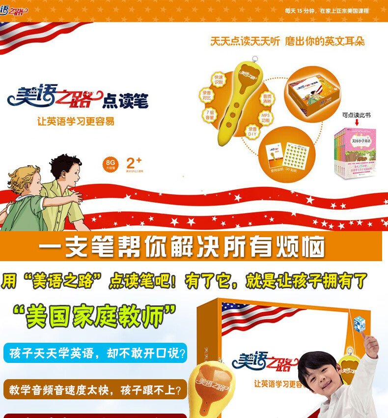 9d3b2b189e21e954.jpg