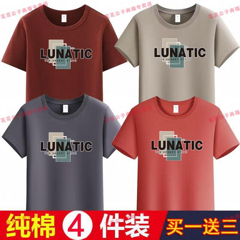 307c100a871d16e7.jpg' style=