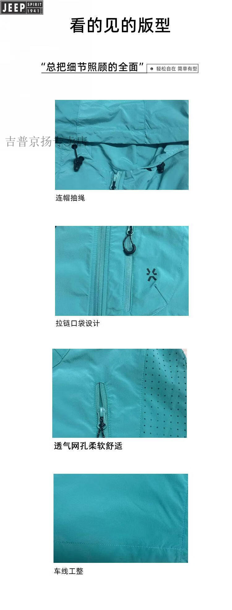 ddbd3eea918f8012.jpg