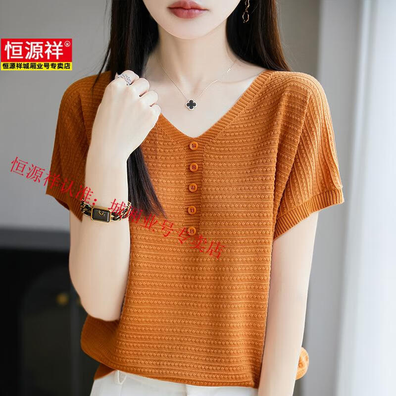 351181f87363c6d9.jpg