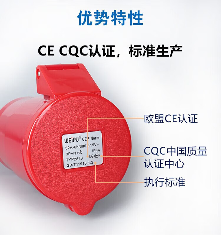 112cd5067be4558c.jpg