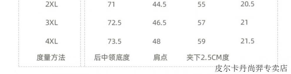 b67d6b492c8bab12.jpg