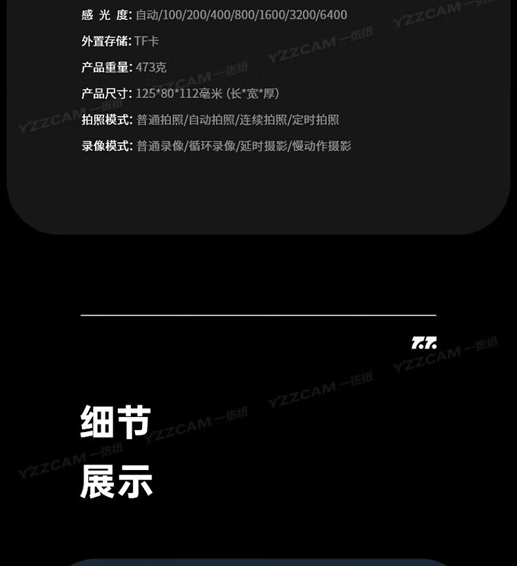 e48295796f6724b0.jpg