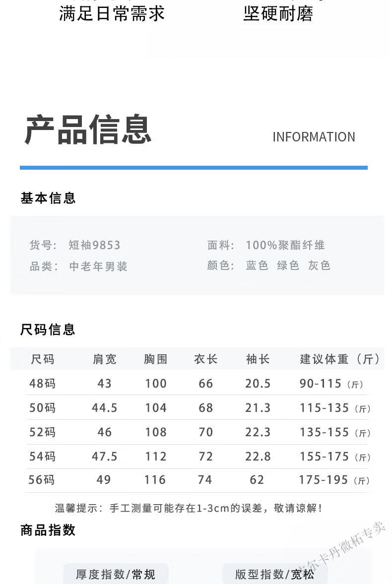 fd4b9d16fa1c5895.jpg