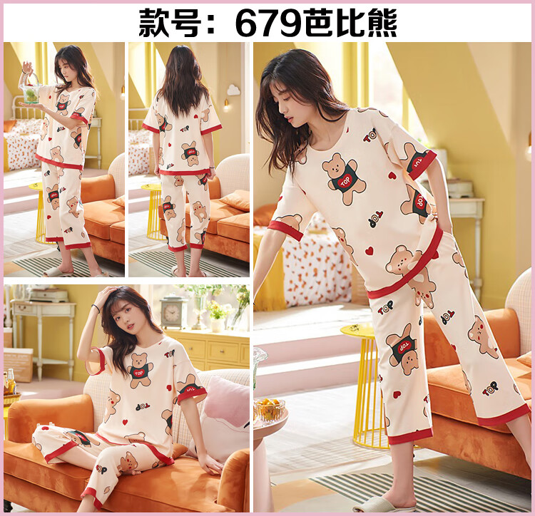 290406c93ed75f17.jpg