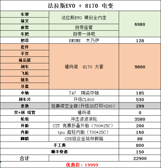 b2180c001eb8bfb4.png
