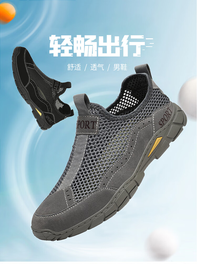 3ff55f7250a2d655.jpg