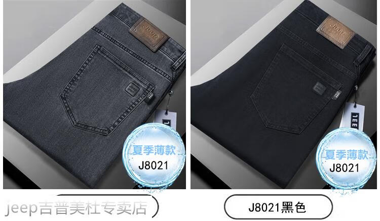 b2e010ffd55e5e75.jpg