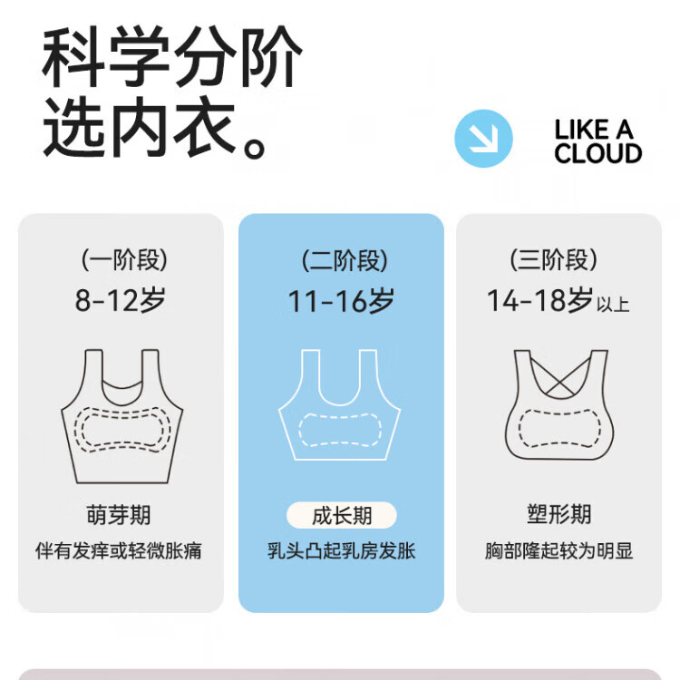 9556bb0b00a79c2f.jpg