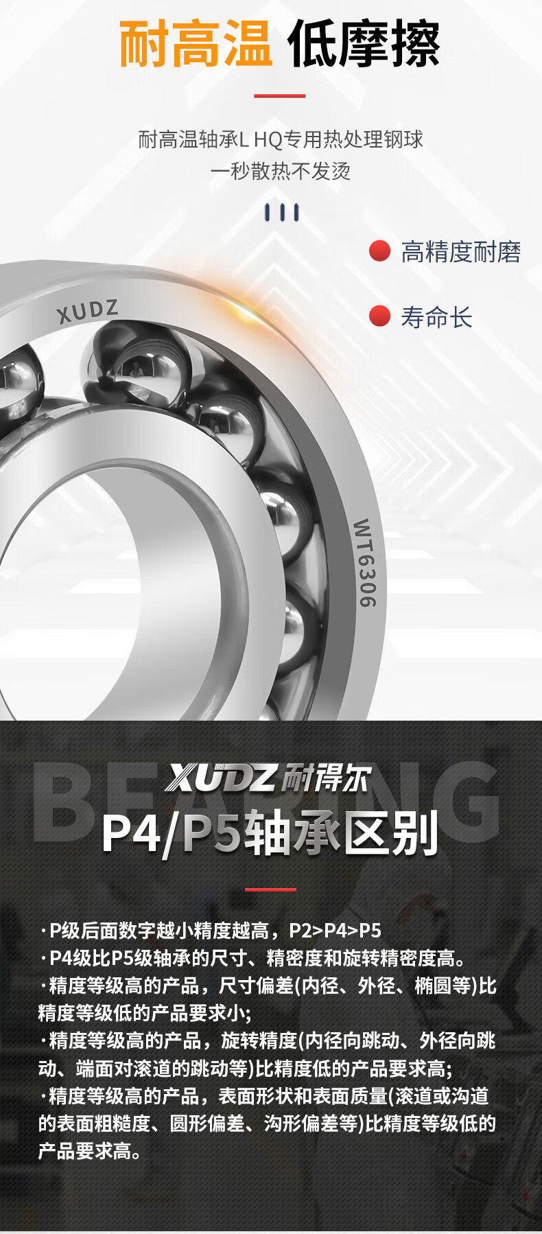 26bcce52f879b5b7.jpg