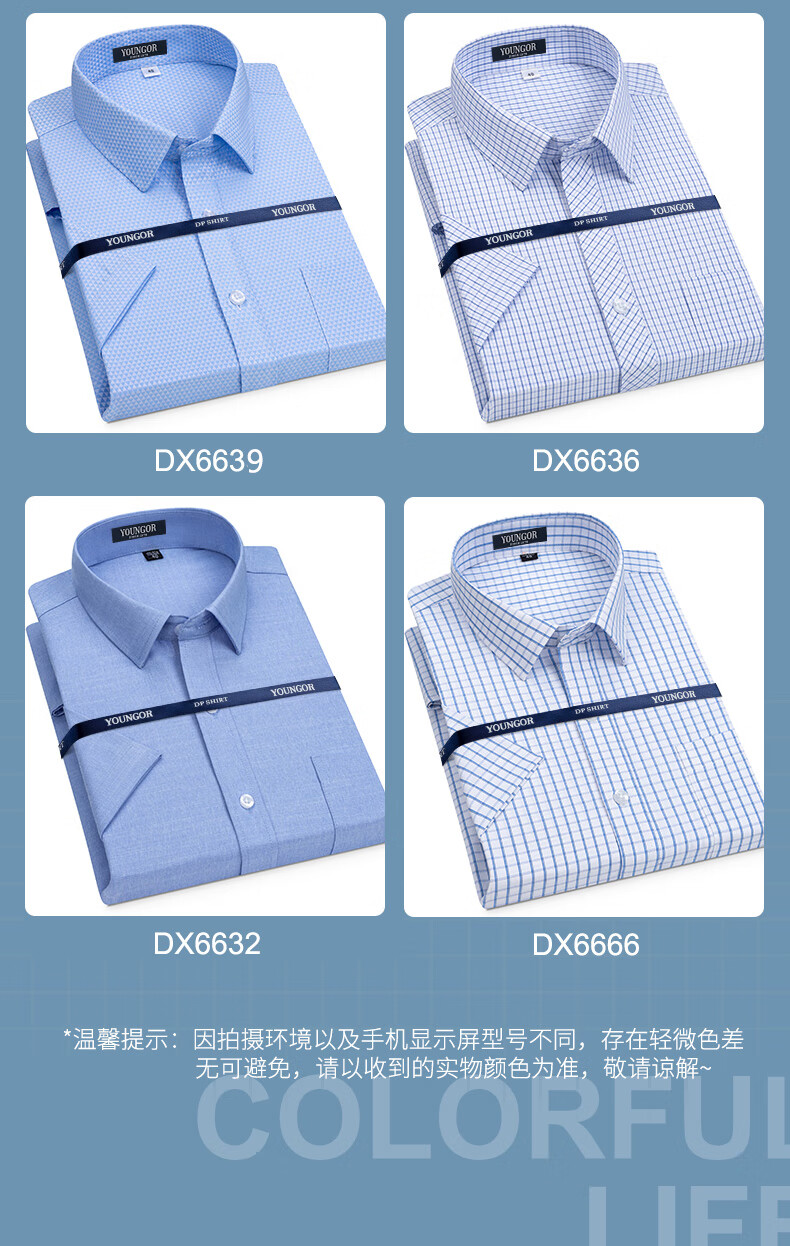 fd74878fe77211ba.jpg