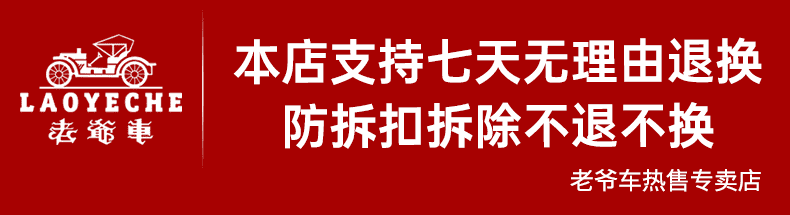b544124db4ee97f8.png