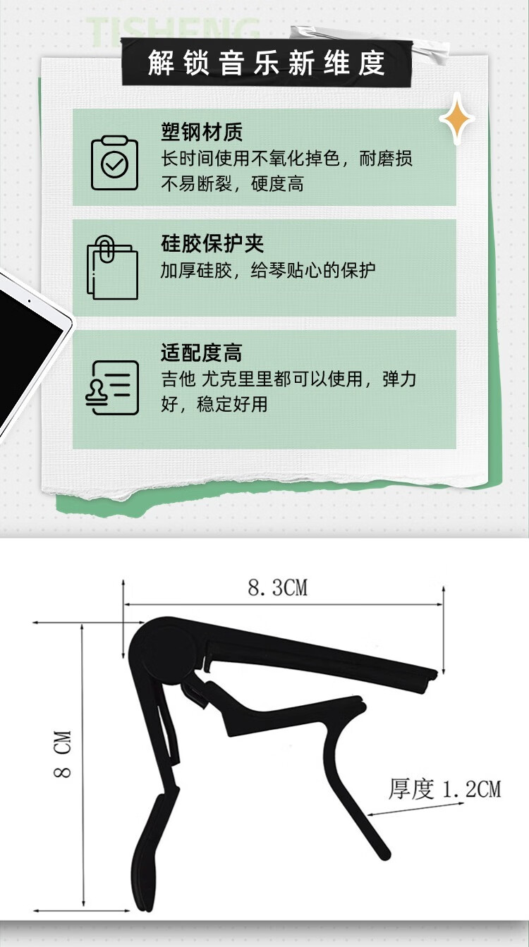 b544124db4ee97f8.jpg
