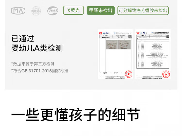3ea5cef0782d89be.jpg