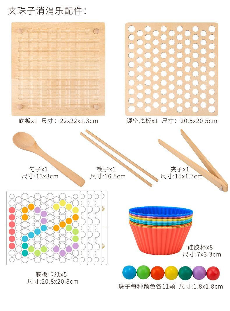0bf7975c894d7b3a.jpg
