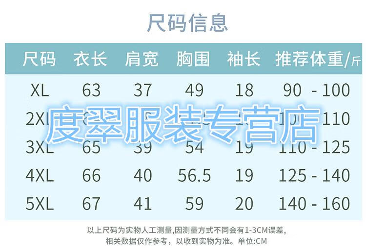 a234b35e35fe3d40.jpg