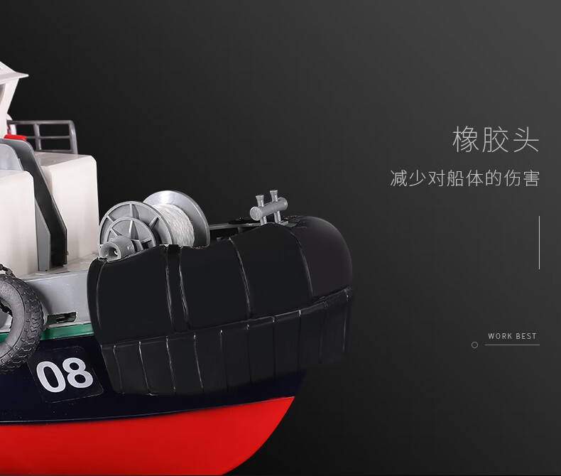 e80d6c507c368748.jpg