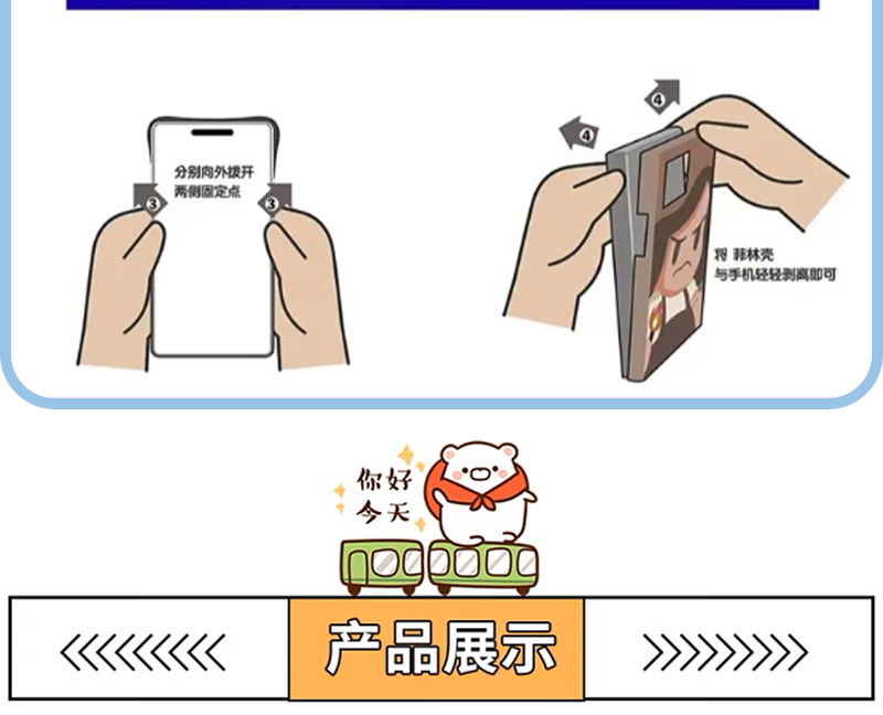 2043d4c7d4230c38.png