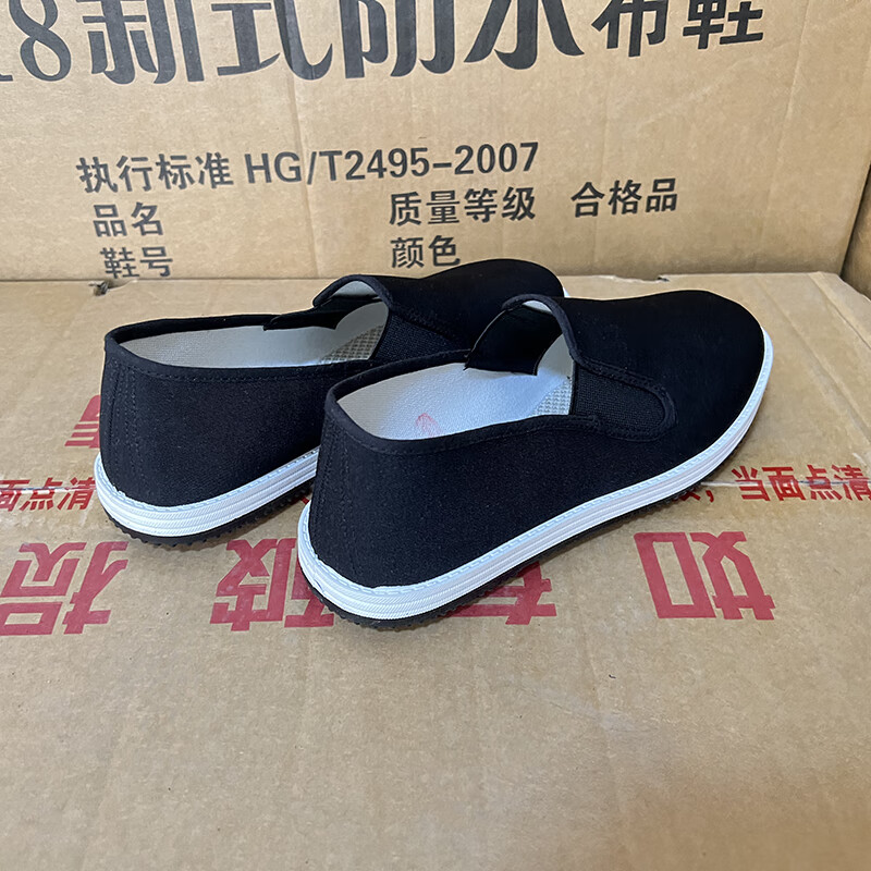 3ec7c6afac6d6b47.jpg
