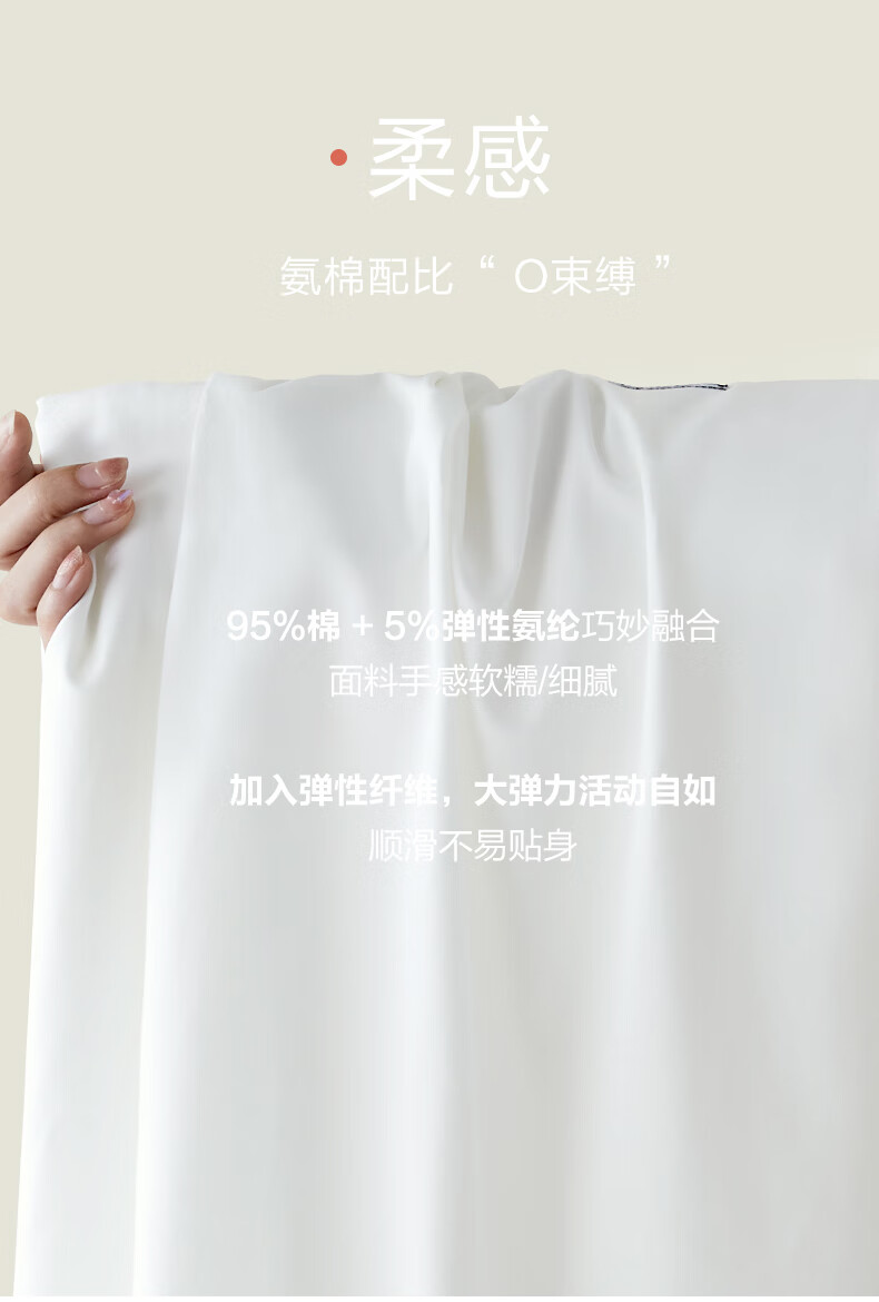 1e18a426300e51aa.jpg