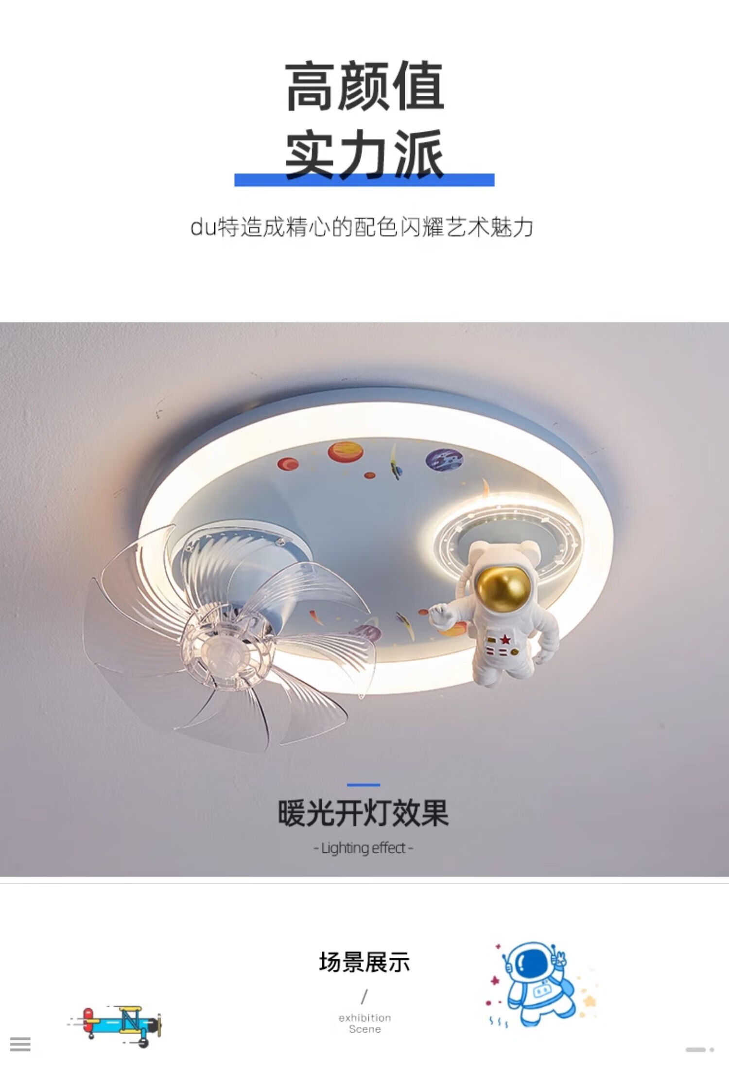 c47c77db81da5a90.jpg