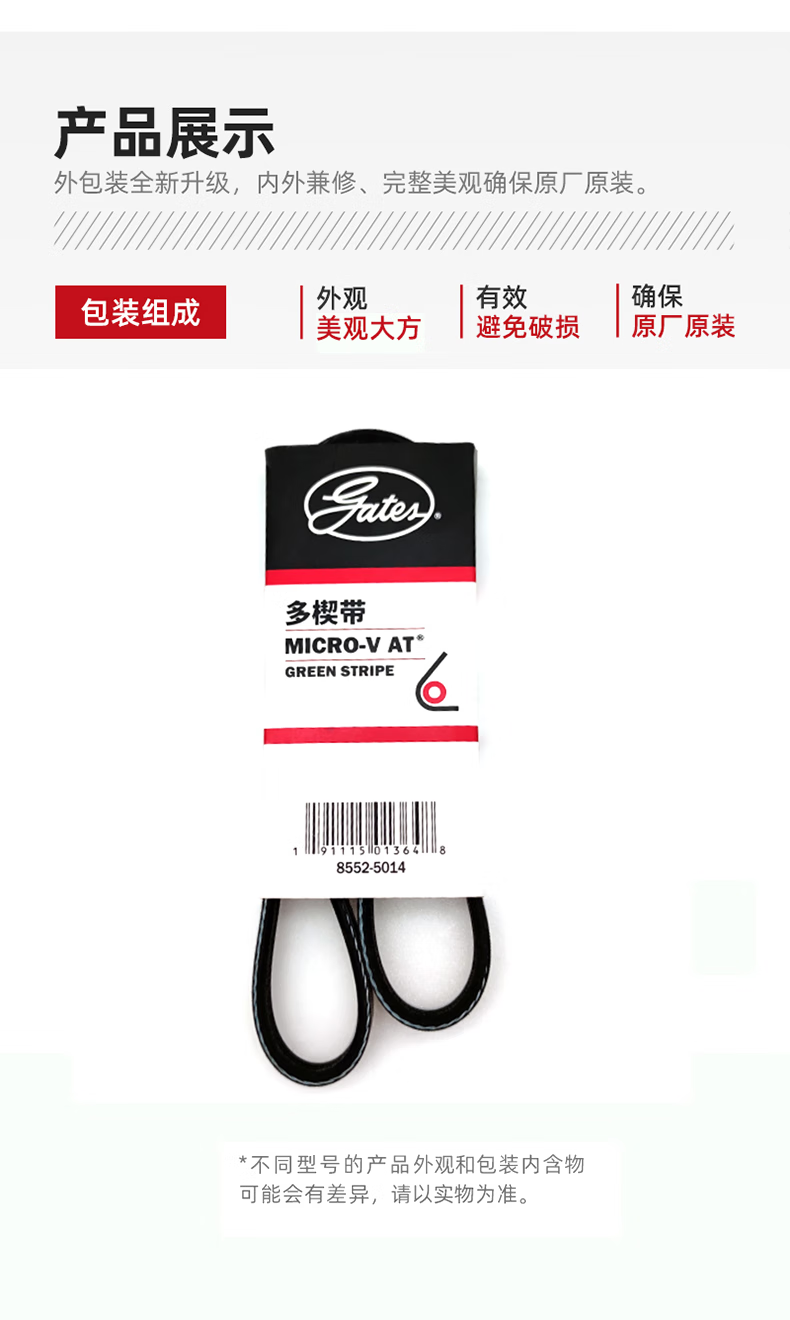 c81265e8a470137e.png