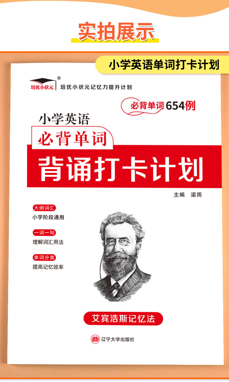4263fe33c502f7e8.jpg