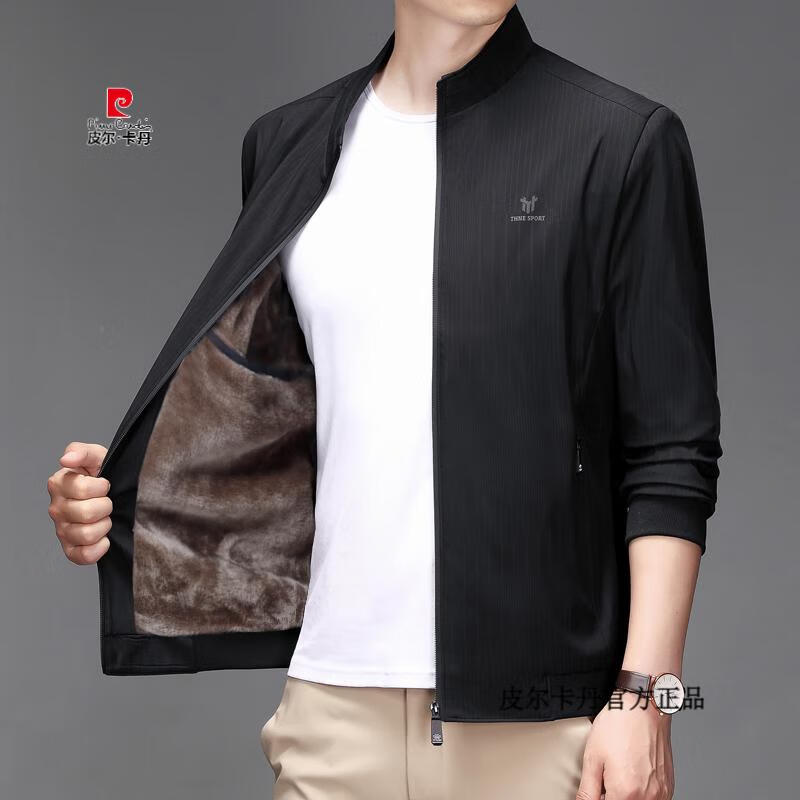 d877ae9bbf9adcc8.jpg
