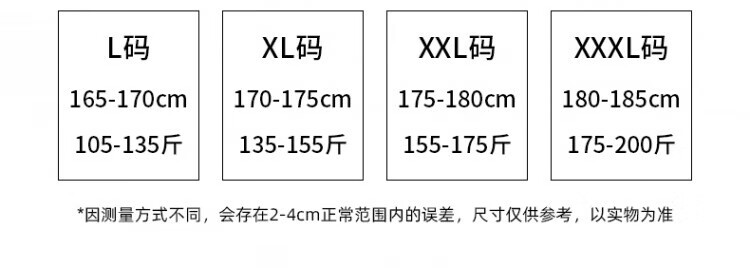 38a4a8d1a8efc575.jpg