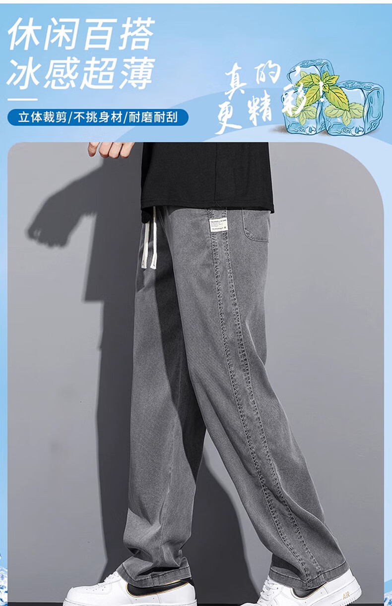 详情图 (1)