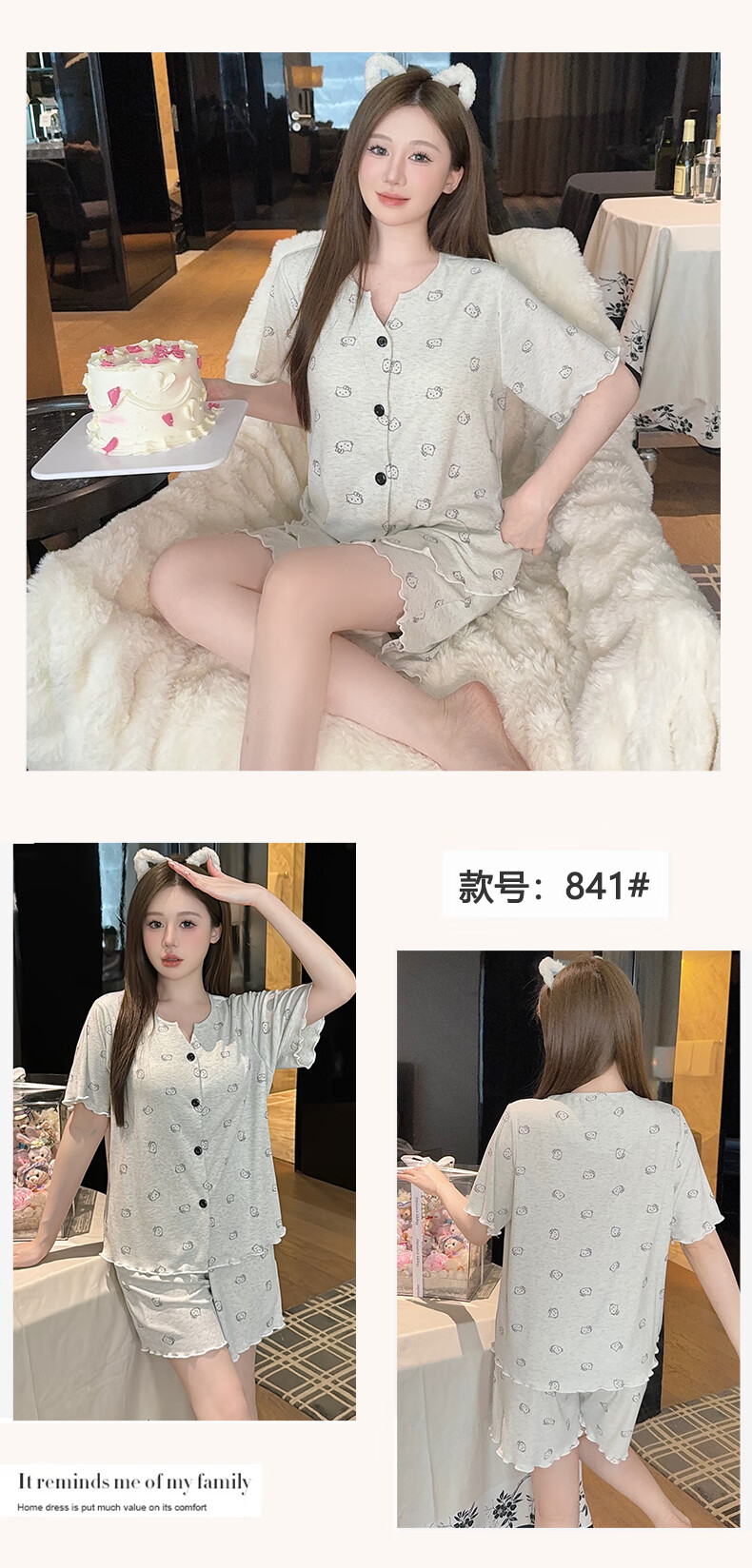d4901f31d8758798.jpg