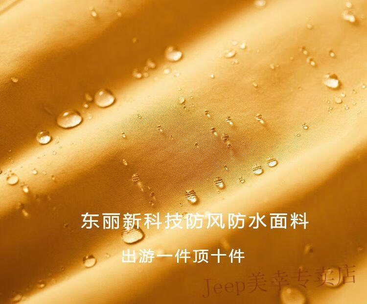 0325eca153f9177e.jpg