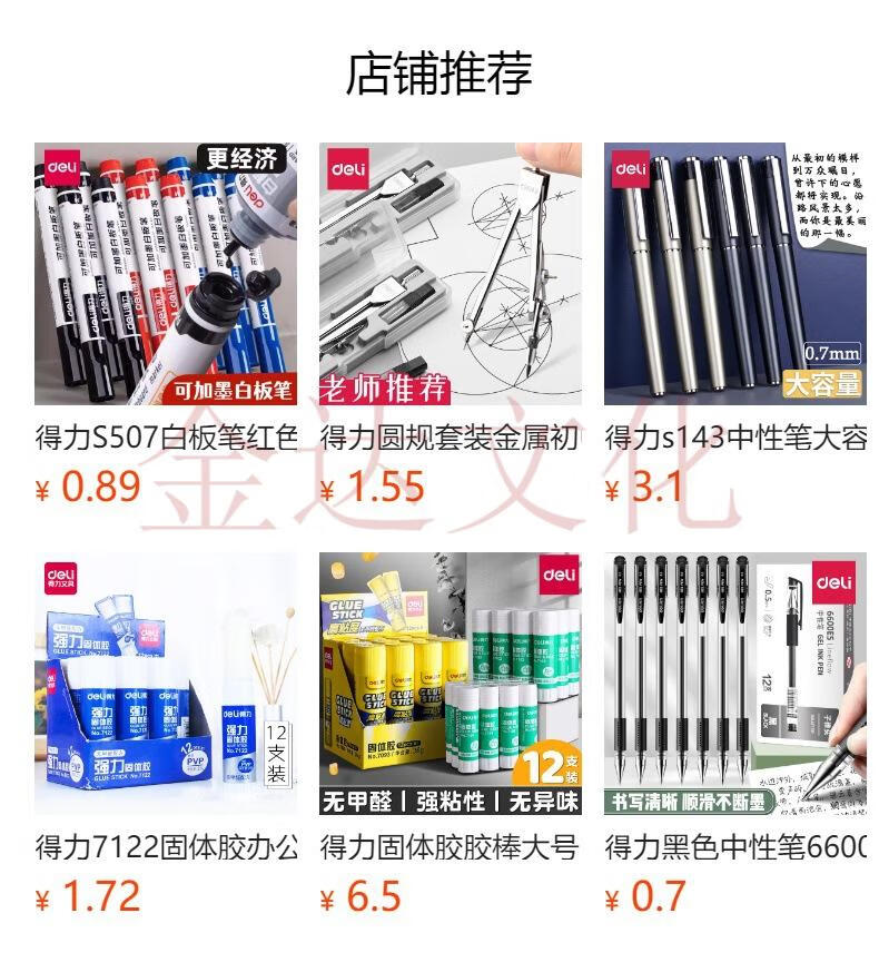 476a9ecad42cba98.jpg