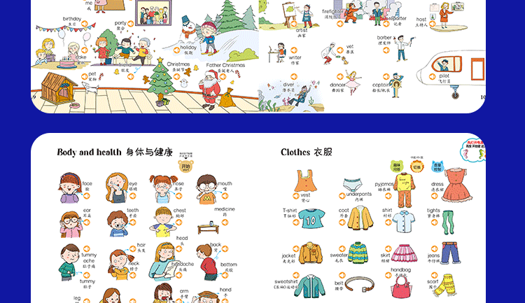 e095d79e796ccc09.png