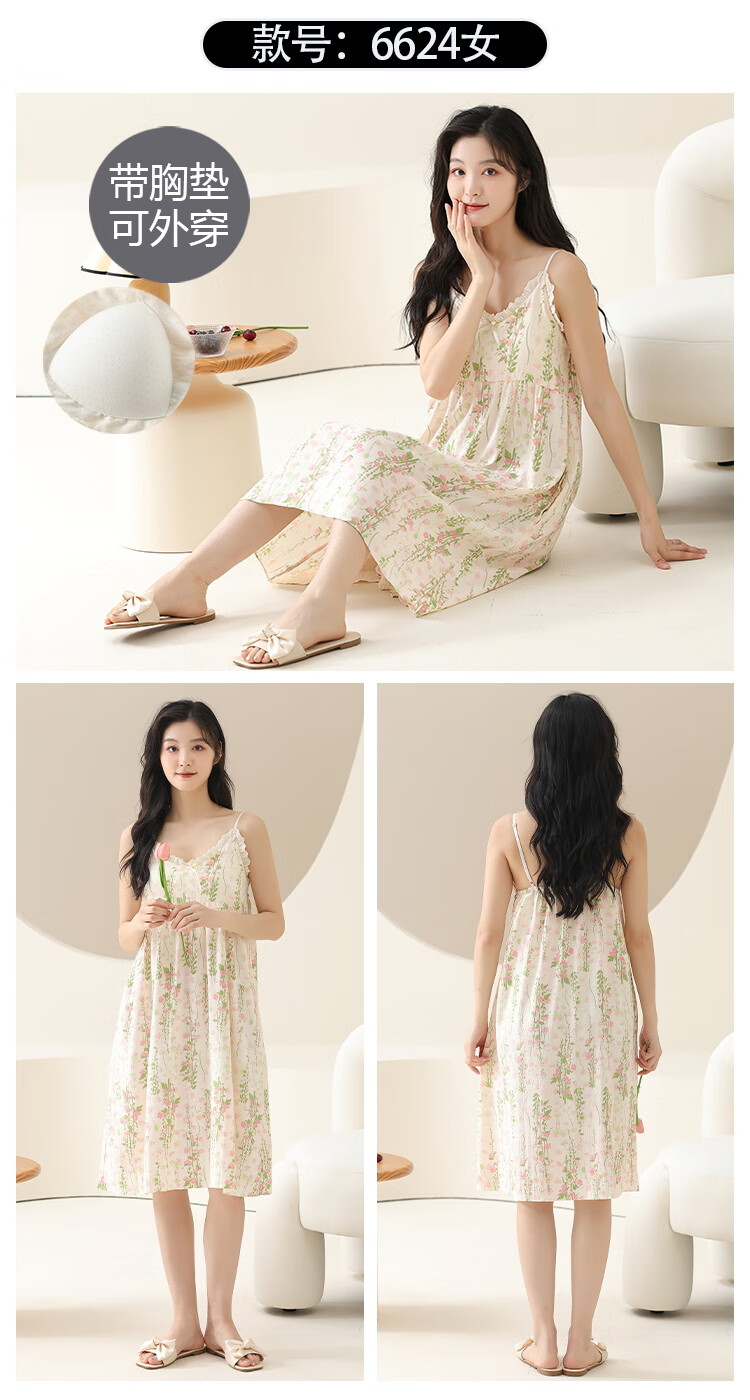 71df96dca34cc3eb.jpg' style=