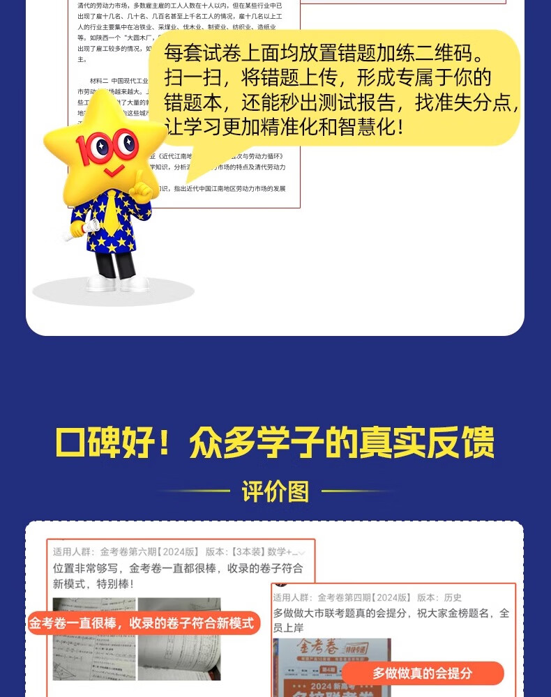 1fa883c5555a70ae.jpg