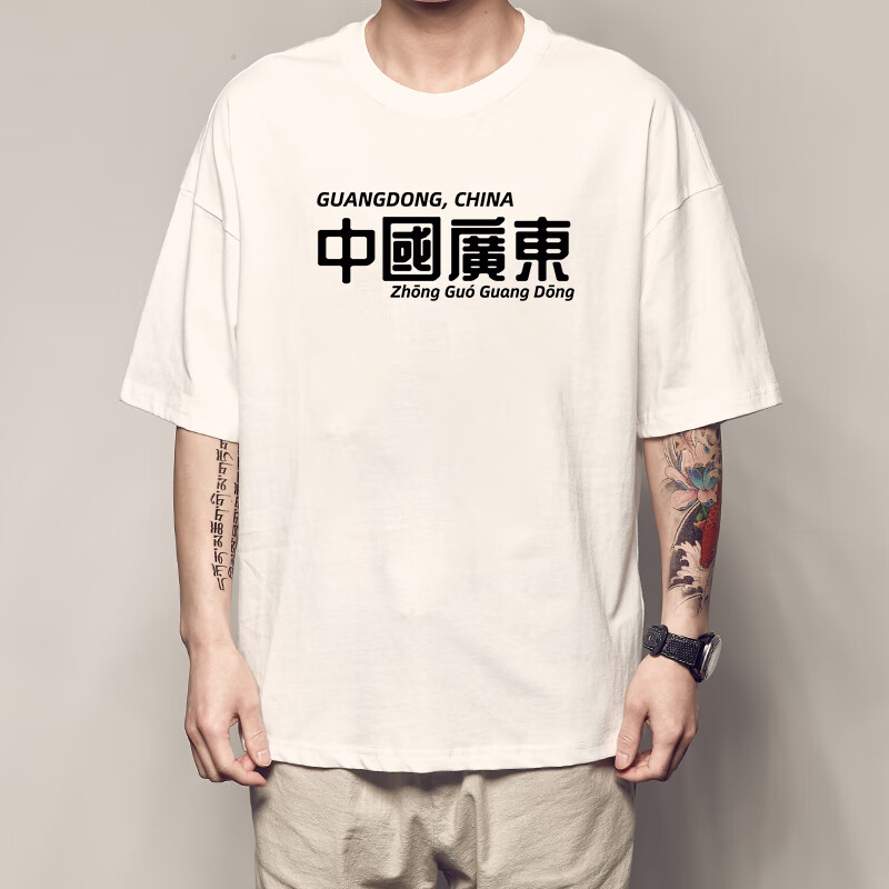 7f2e54e2d48a89e3.jpg