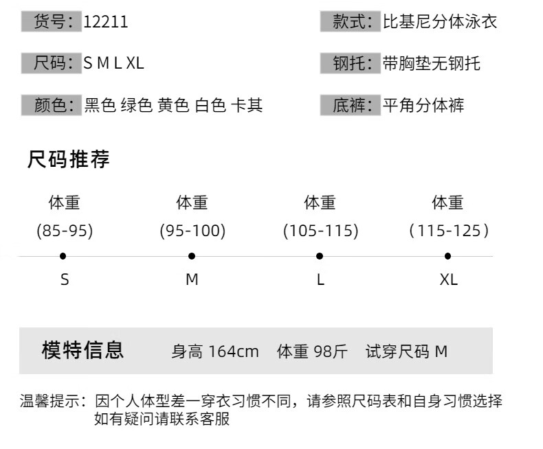 86edcad863a8107f.jpg