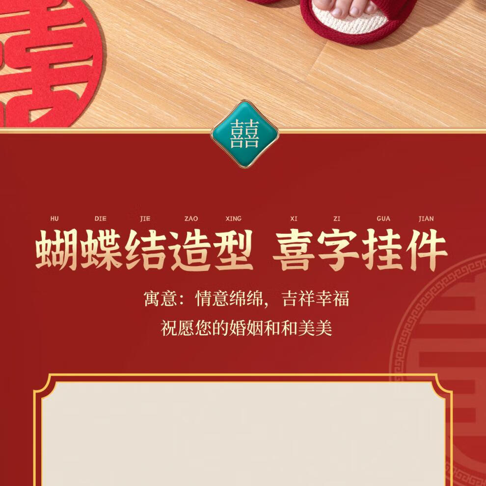 abd52c9616584568.jpg