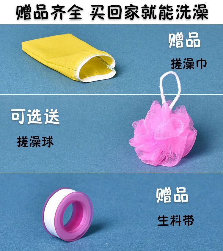 ab81e90f-a430-4f44-b6cd-0565c54a7671.jpe