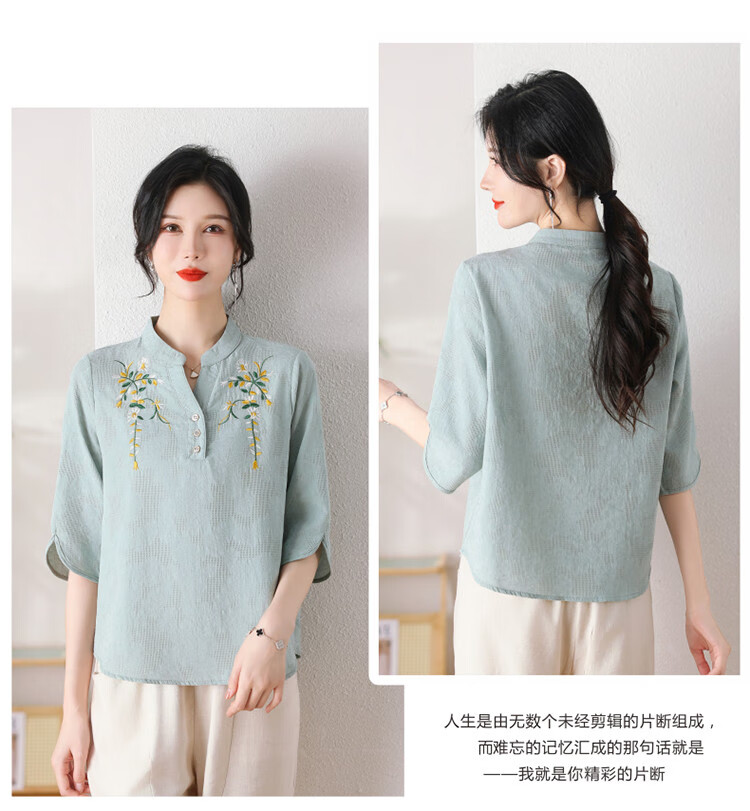 4d6f3cded7d106f7.jpg