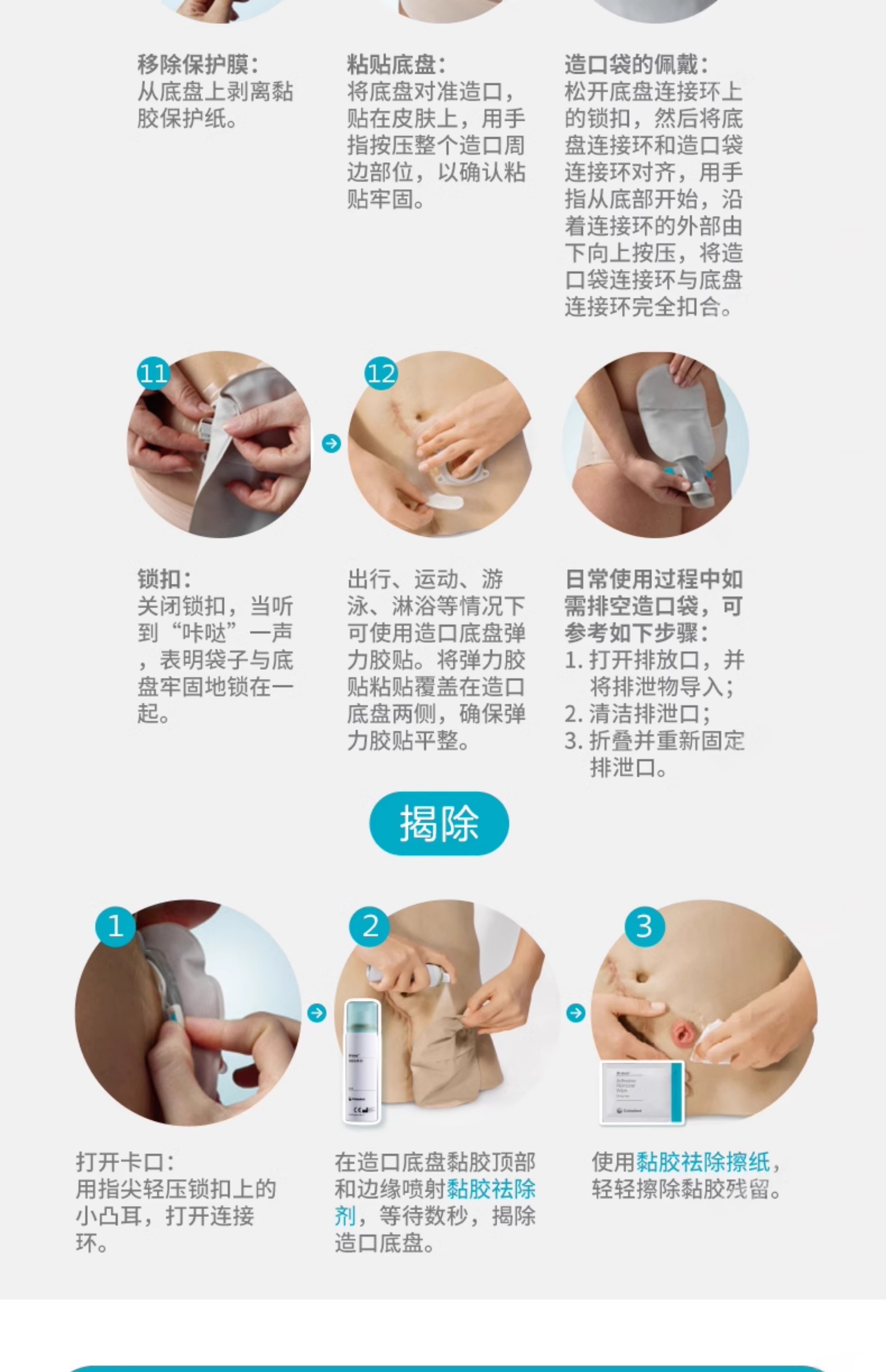 7c55f41799c75fc0.jpg