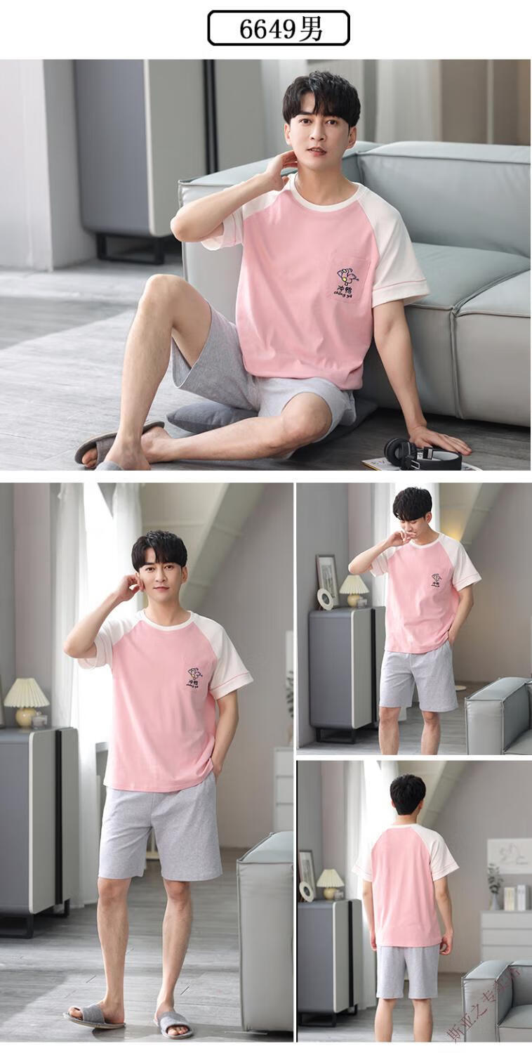 bc2e52606bf70172.jpg' style=