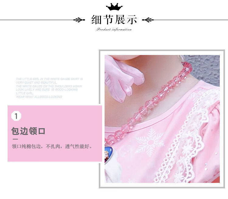 da51738363e54256.jpg' style=