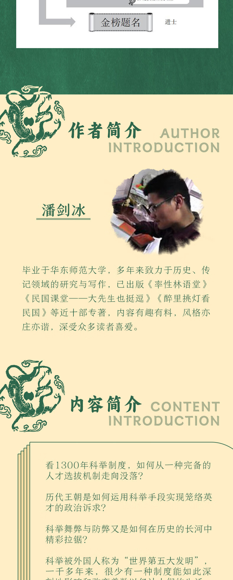 ed1c94d5c17140c9.jpg