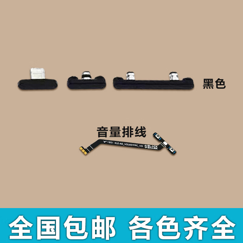 ed1c94d5c17140c9.jpg