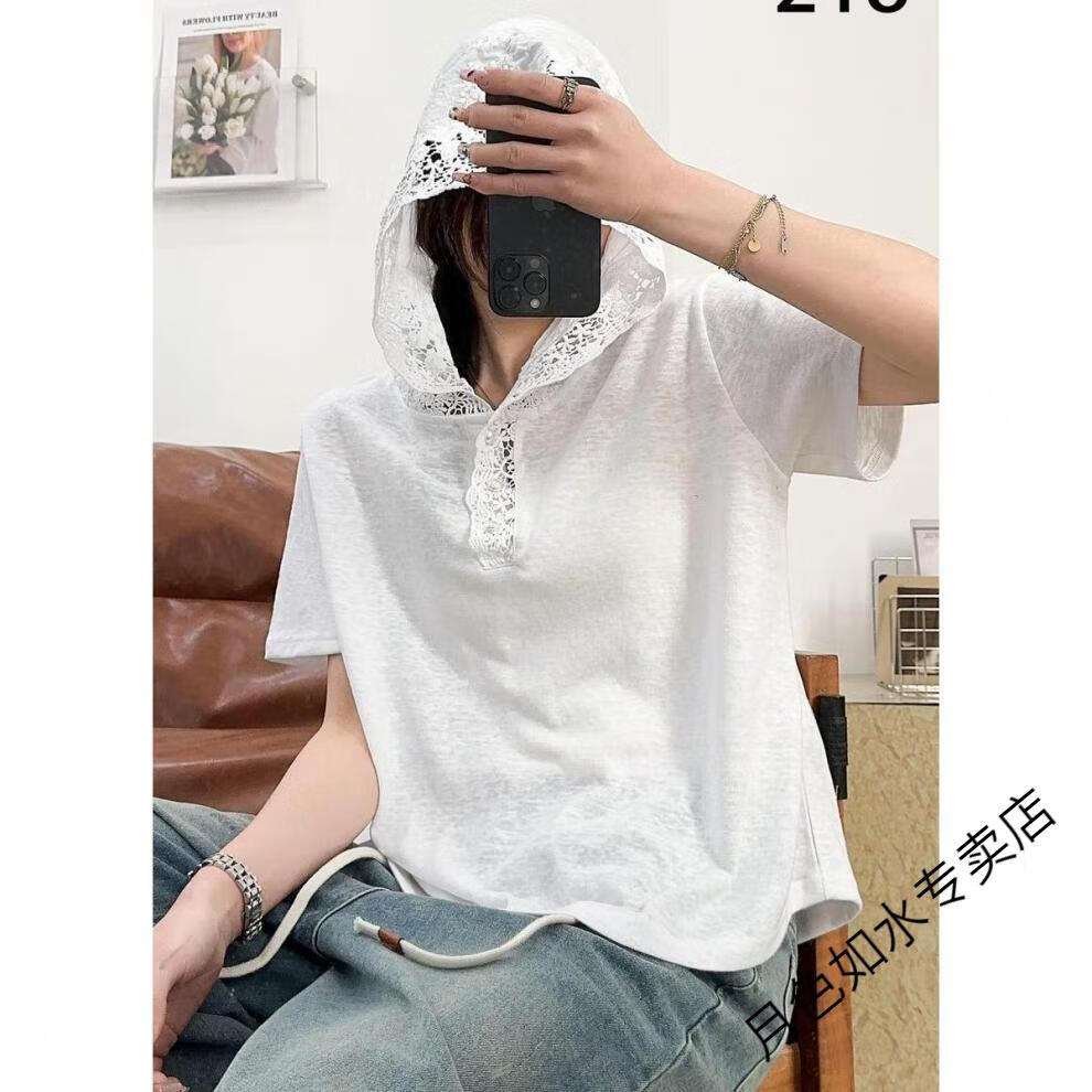 8ddad2b160d3f3b8.jpg' style=