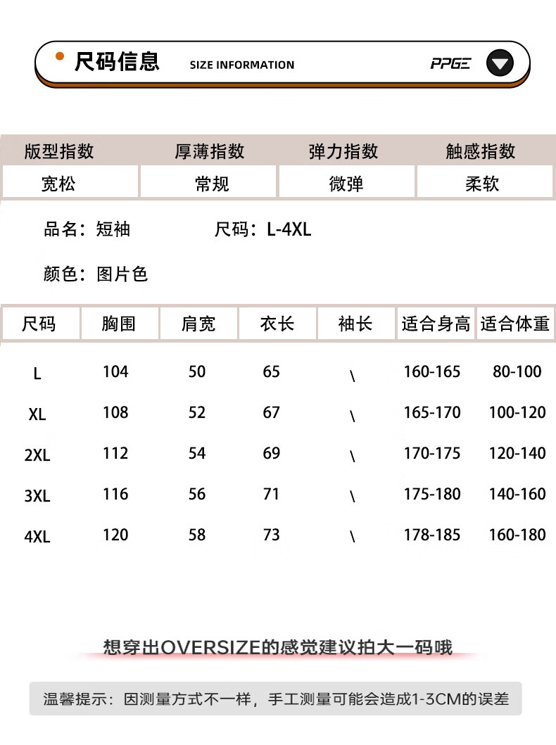 ef1a1727a83e69a8.jpg