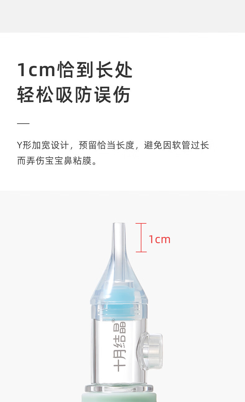45eac6ee5711911d.jpg